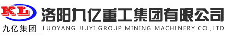 洛陽凱瑞企業(yè)集團有限公司